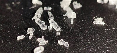 Vattenfritt magnesiumsulfat